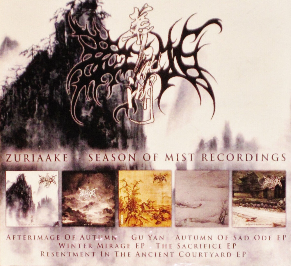 Zuriaake - Season Of Mist Recordings