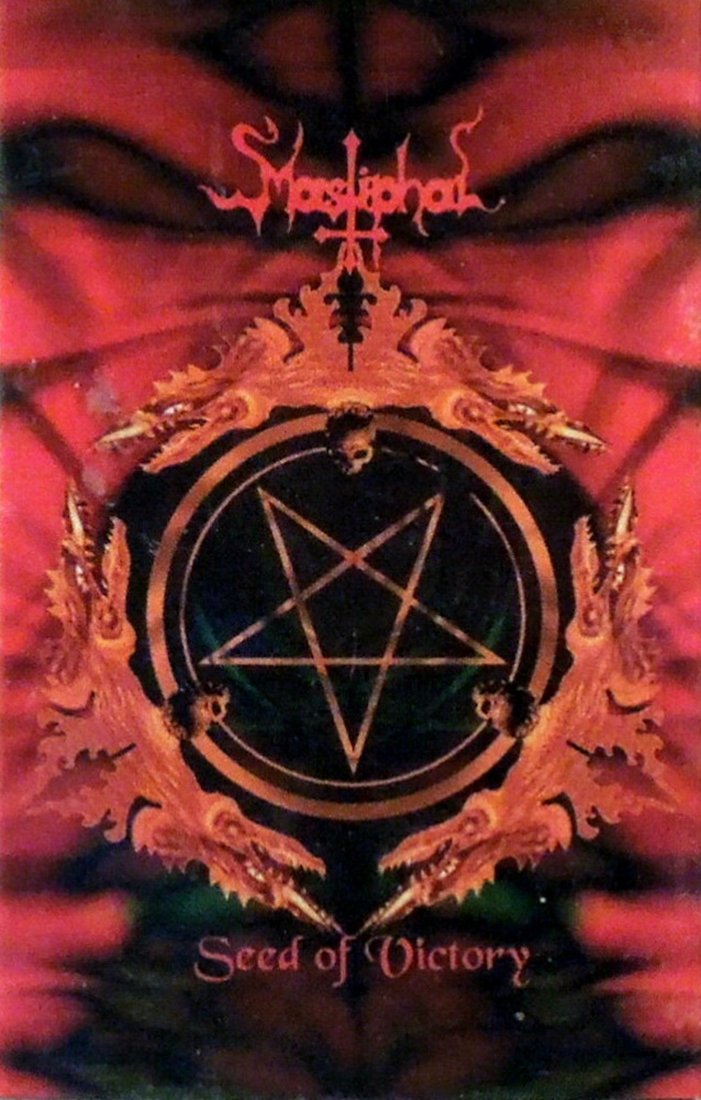 Mastiphal - Seed Of Victory