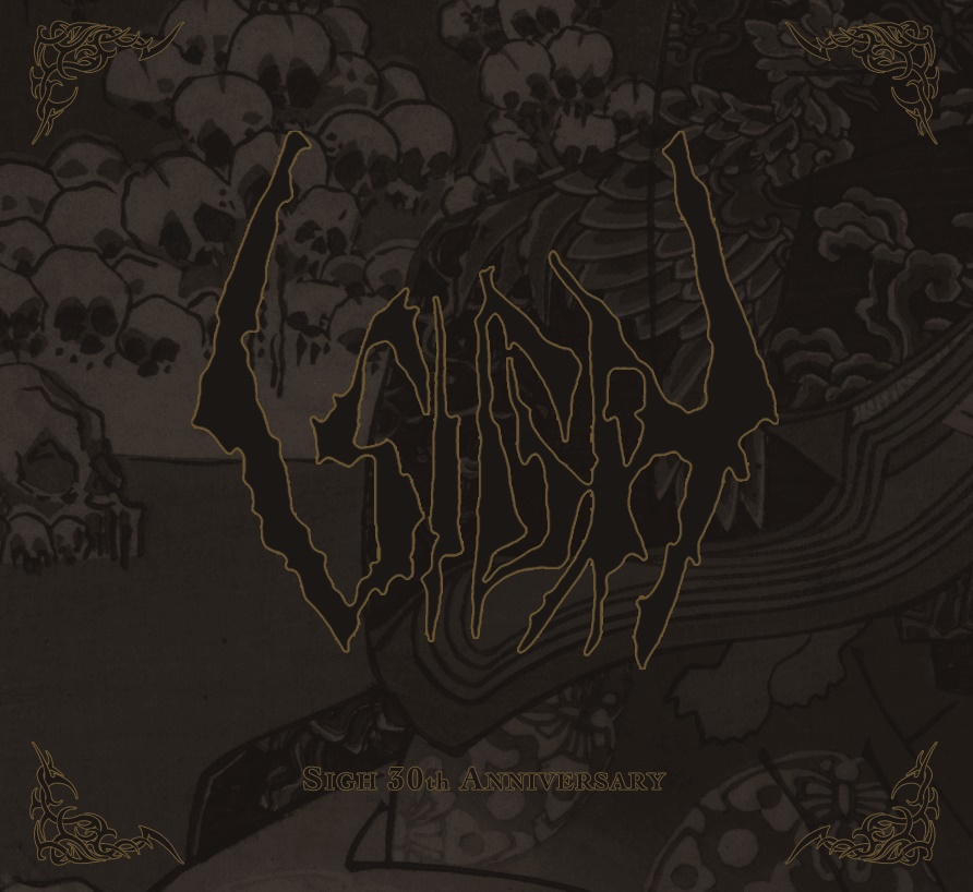 Sigh - Sigh 30th Anniversary Deluxe Boxset