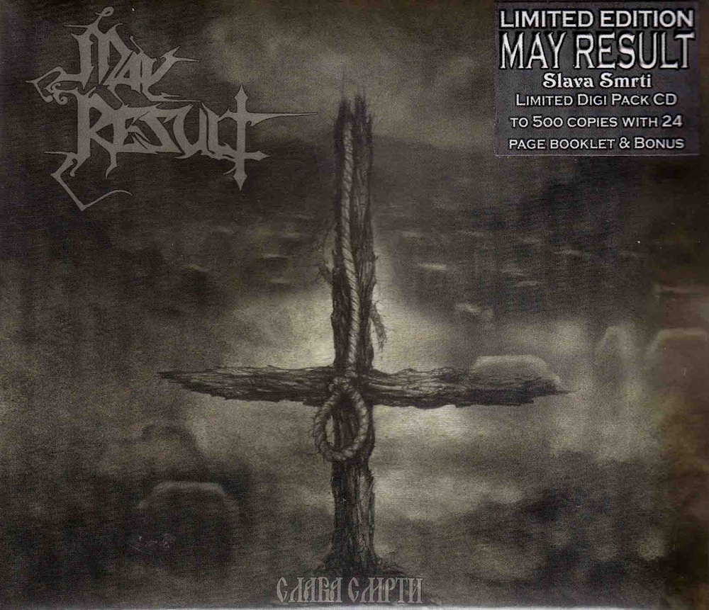 May Result - Slava Smrti