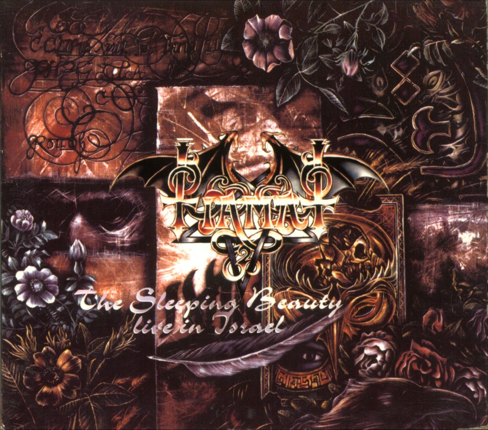 Tiamat - The Sleeping Beauty - Live in Israel