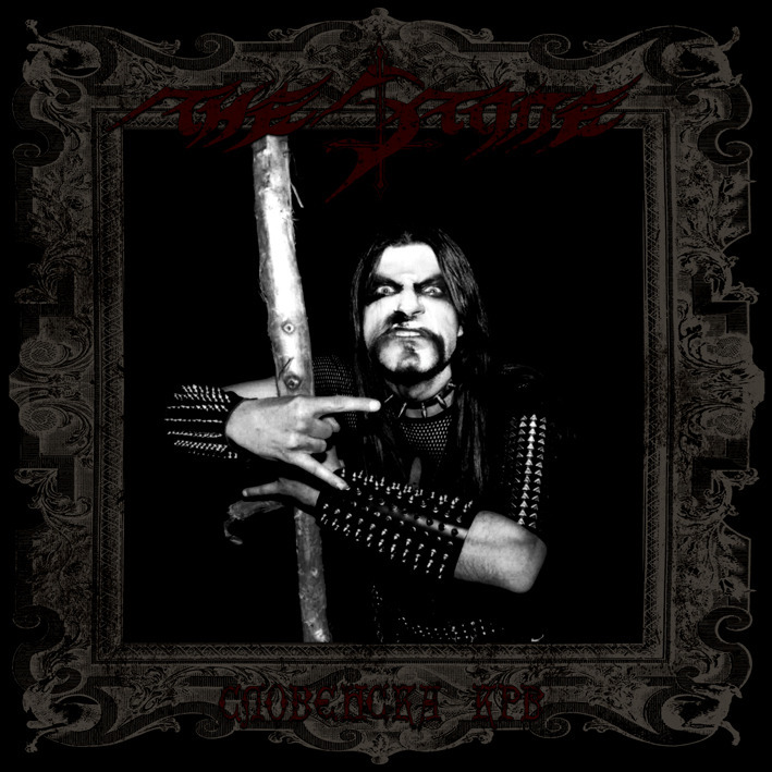 The Stone - Slovenska Krv