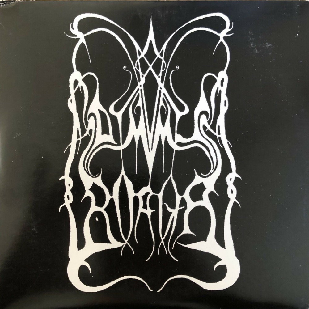 Dimmu Borgir - Sorgens Kammer - Del II (ep)