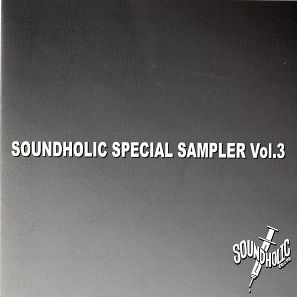 Various S - Soundholic Special Sampler Vol. 3