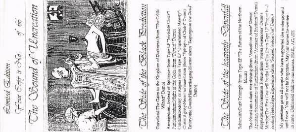 Various S - The Sound Of Uncreation