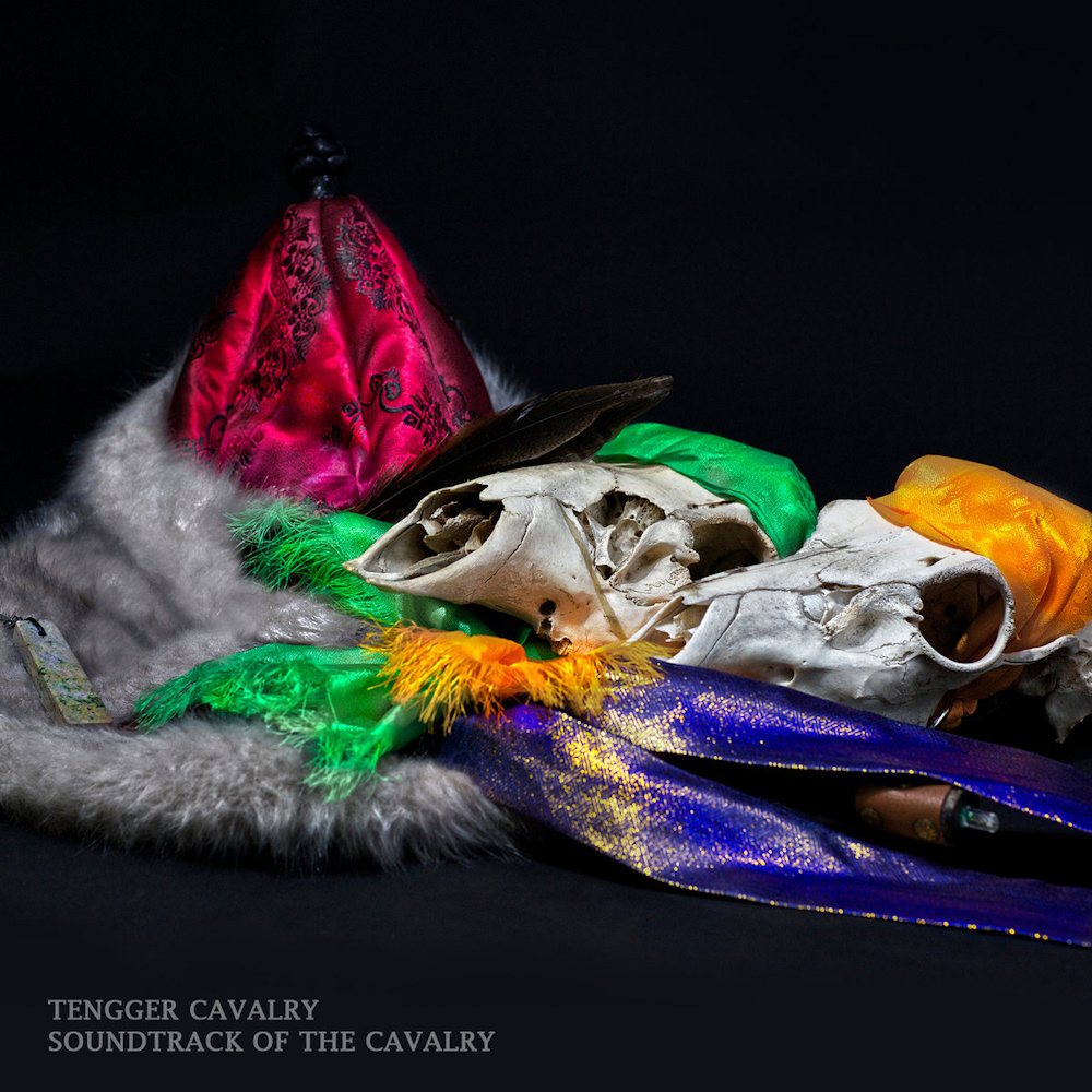 Tengger Cavalry - Soundtrack of the Cavalry