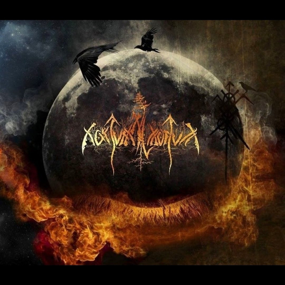 Graveland - The Spirit Never Dies