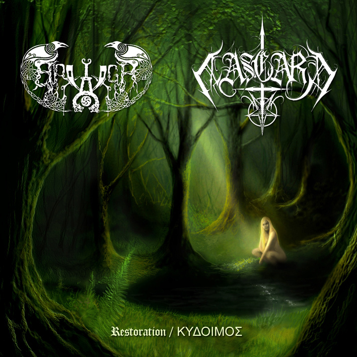 Aasgard - Split with Briargh