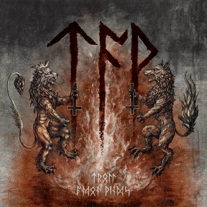 Aeon Winds - Split with Troll (ep)