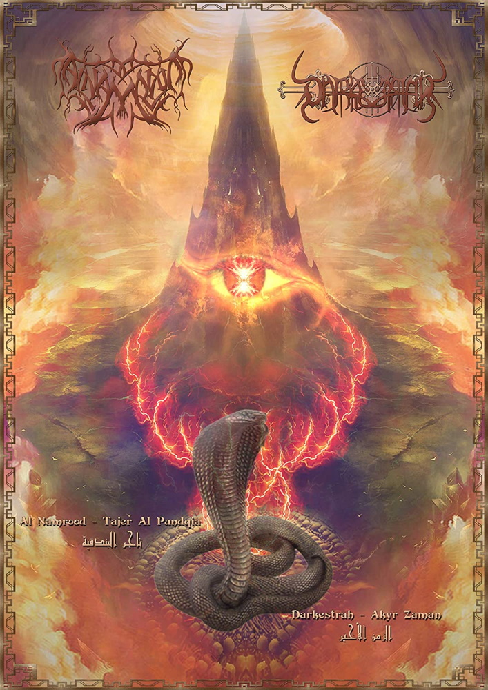 AlNamrood - Split with Darkestrah