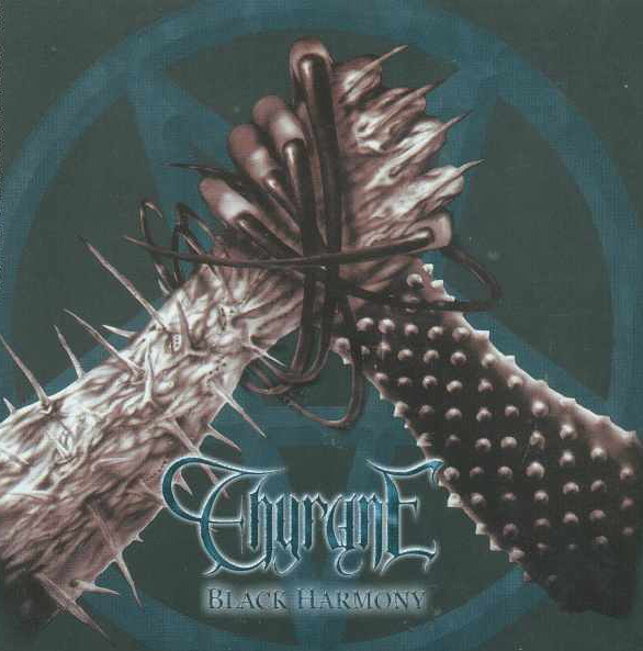 Autumn Verses - Split with Thyrane (as The Dead Beginners)