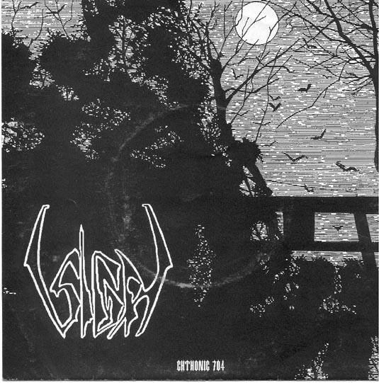 Kawir - Split with Sigh (ep)