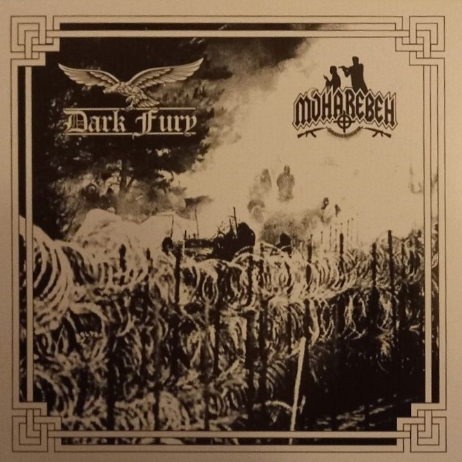 Dark Fury - Split with Moharebeh (ep)