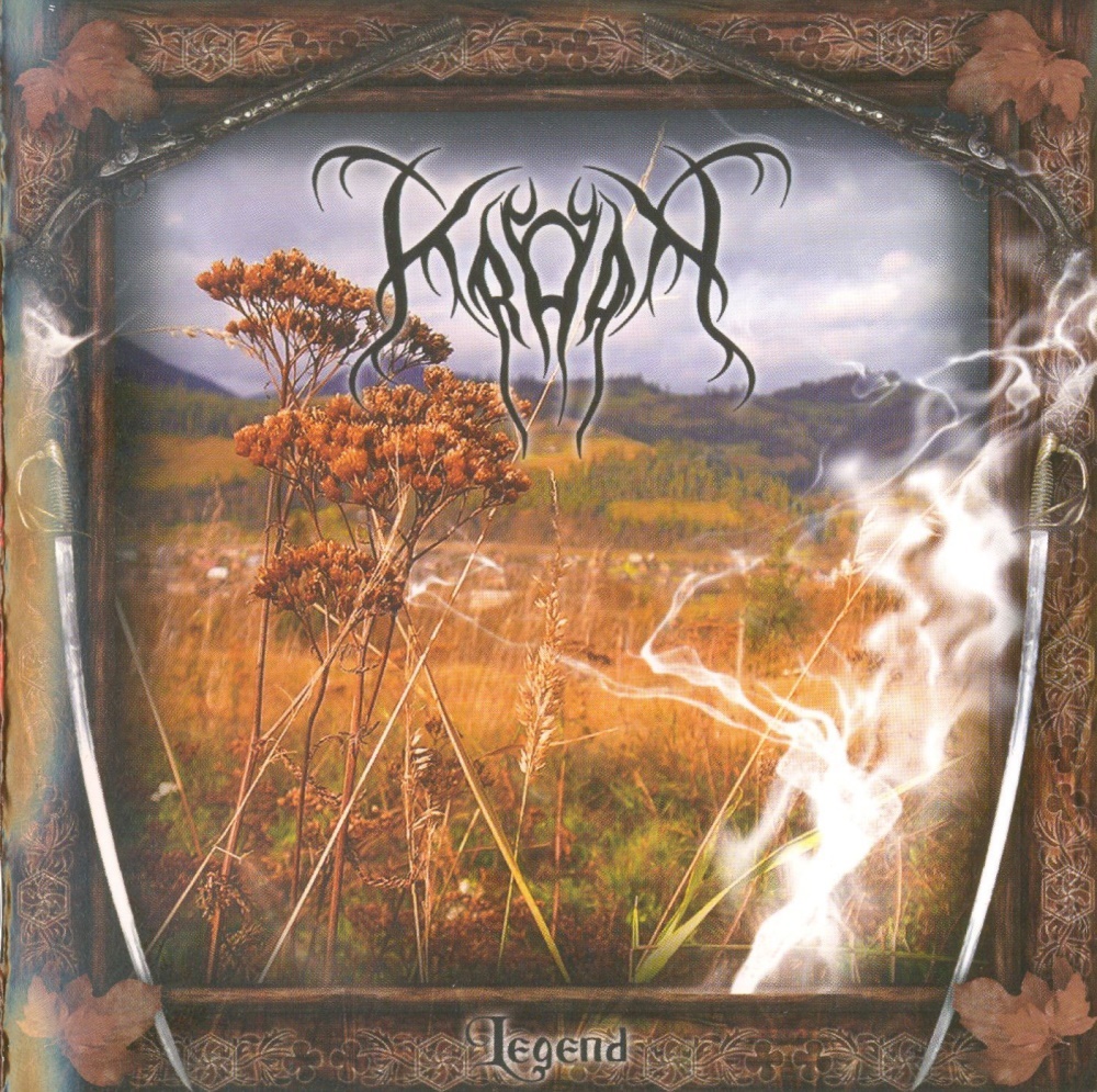 Kroda - Split with Oprich