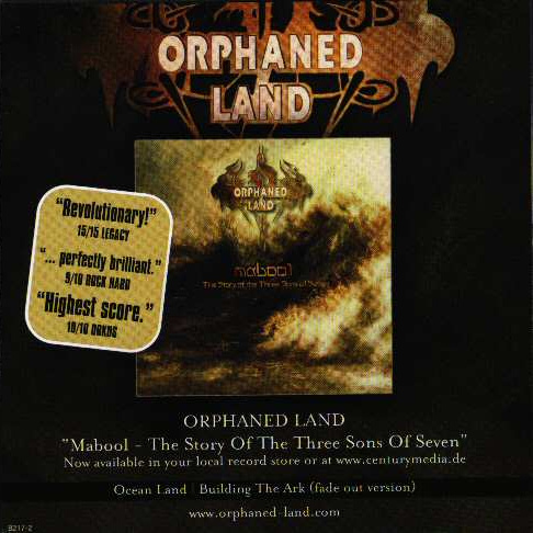 Orphaned Land - Split with Sentenced