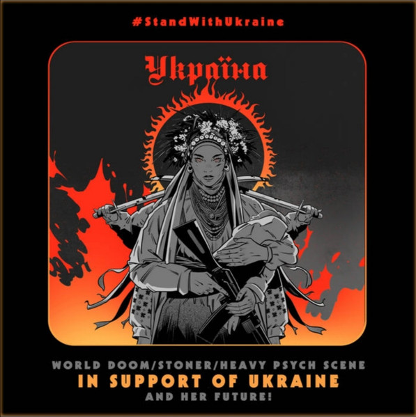 Various S - Stop War In Ukraine! (digital)