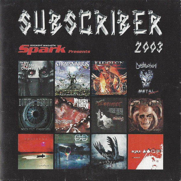 Various S - Subscriber 2003