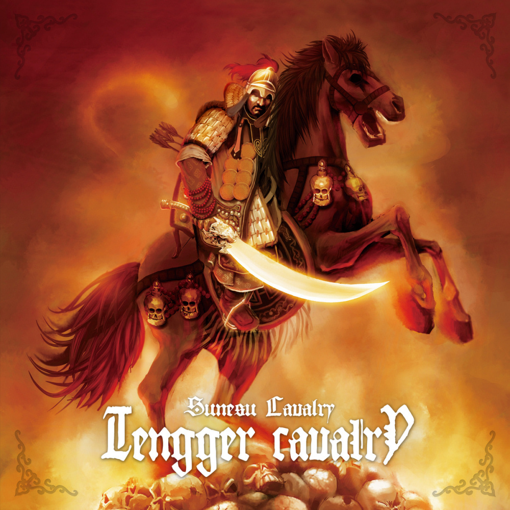 Tengger Cavalry - Sunesu Cavalry