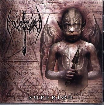 Excommunion - Superion