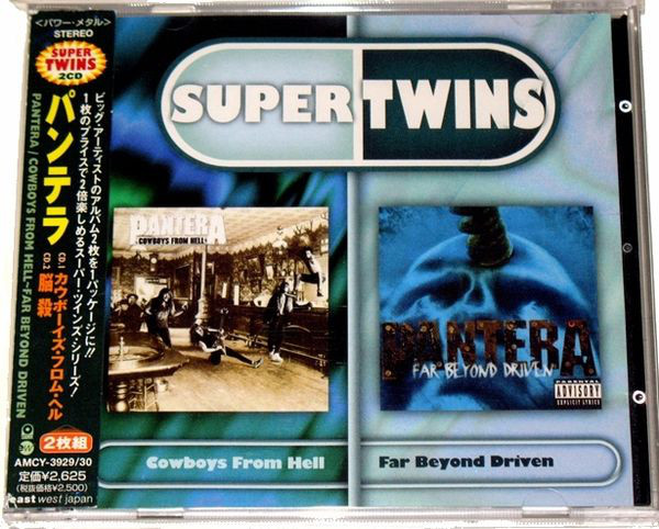 Pantera - Supertwins