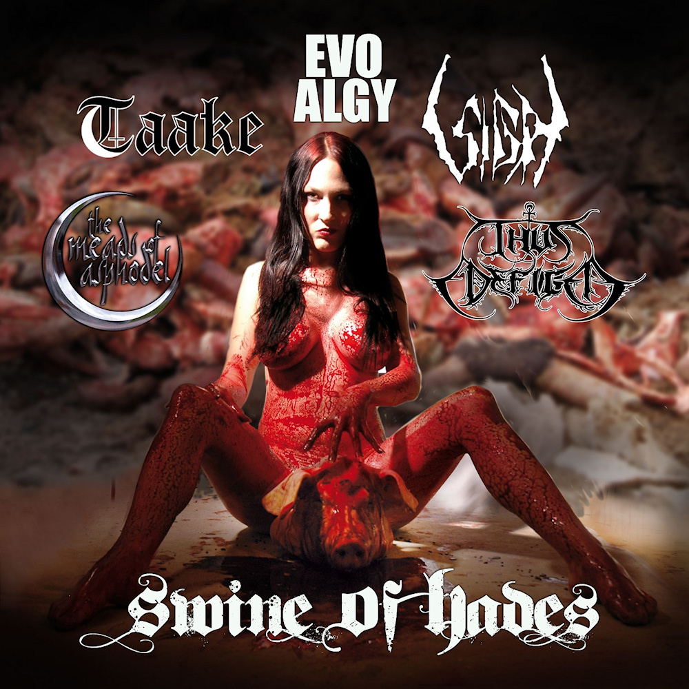Various S - Swine of Hades