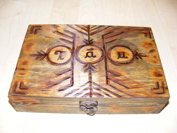 Negur&abreve; Bunget - T&abreve;u