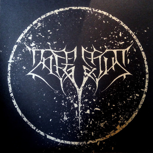 Infestus - Thrypsis