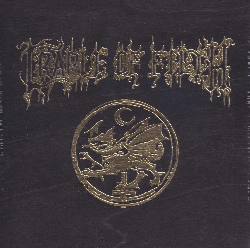 Cradle Of Filth - Trouble and Their Double Lives