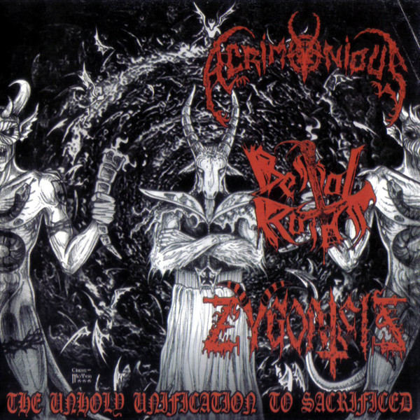 Various U-V - The Unholy Unification To Sacrificed