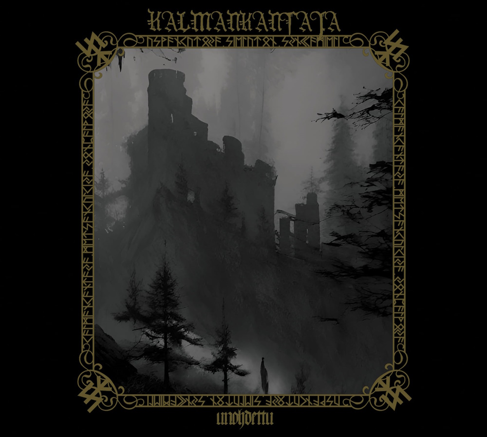 Kalmankantaja - Unohdettu