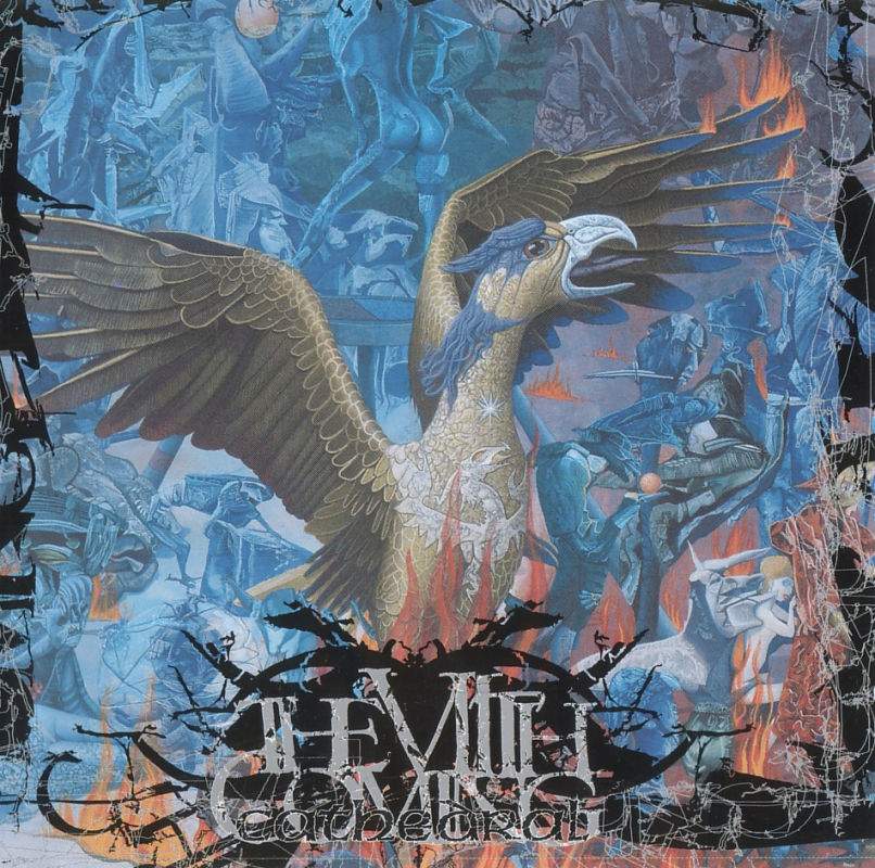 Cathedral - The VIIth Coming