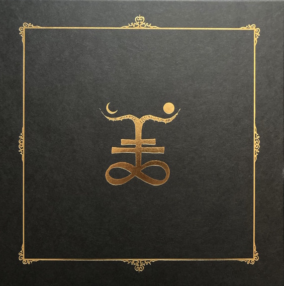 Kaosritual - Vondtoner & Dommedagsprofetier