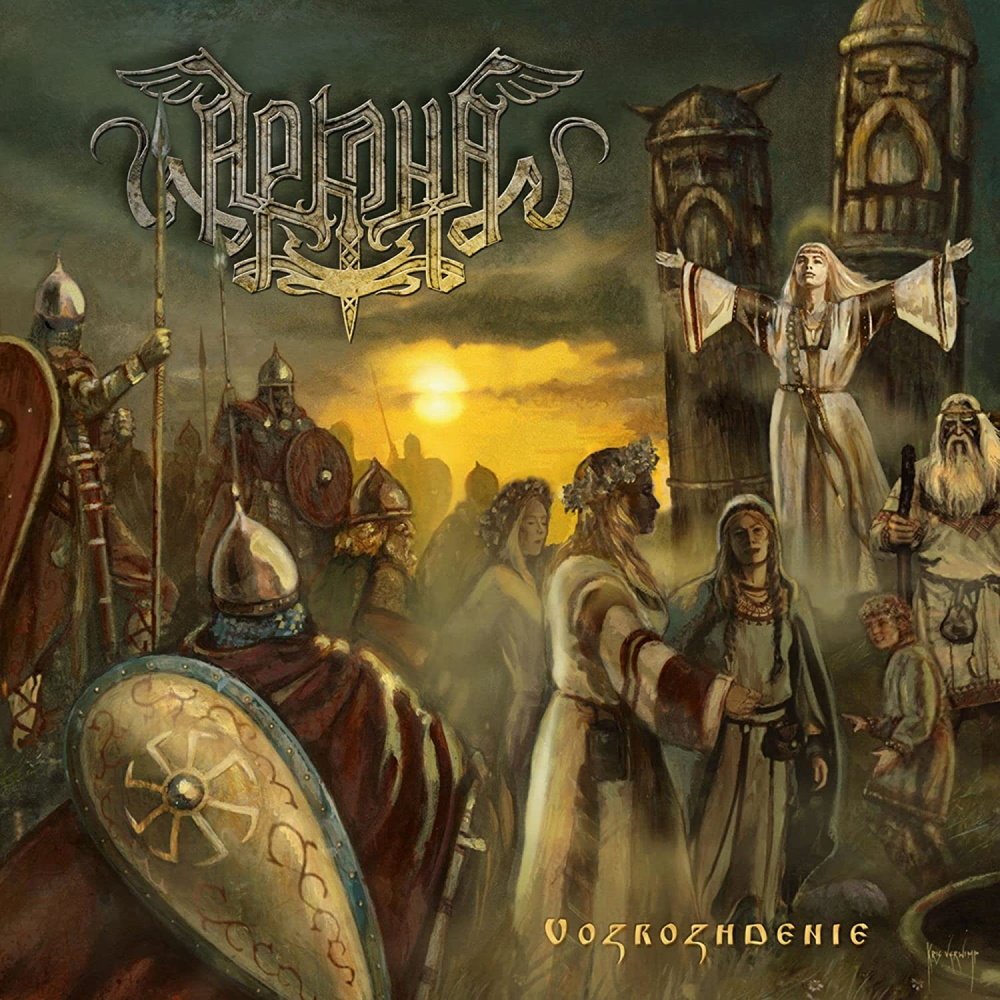 Arkona (RUS) - Vozrozhdenie