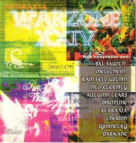 Various W-Z - Warzone XXIV