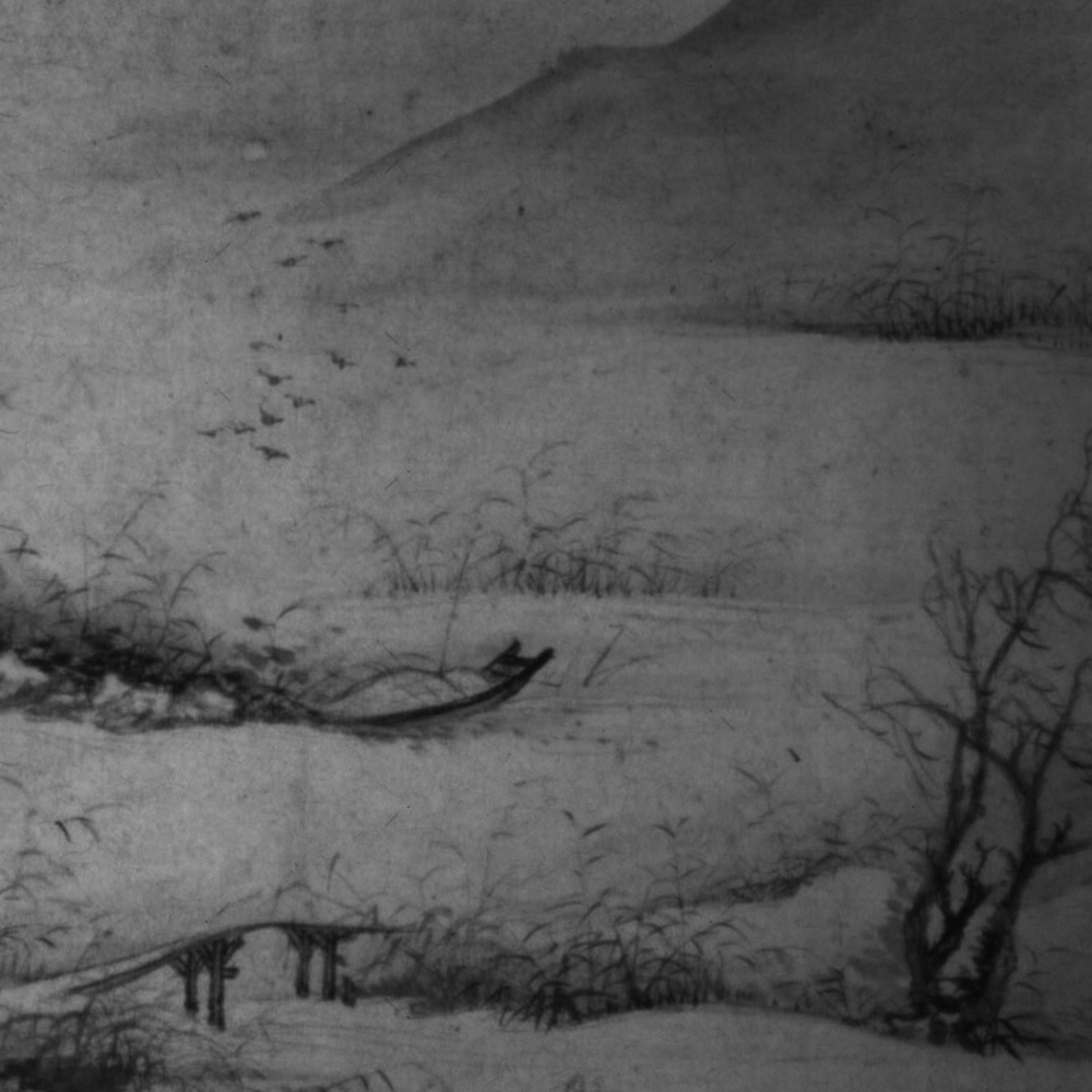 Zuriaake - Winter Mirage