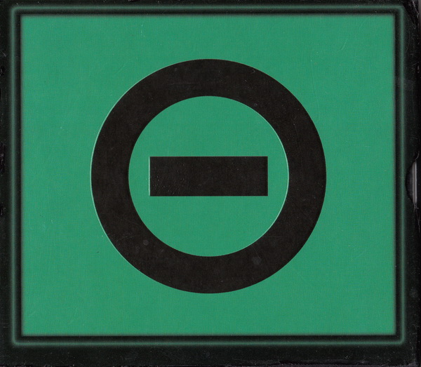 Type O Negative - World Coming Down