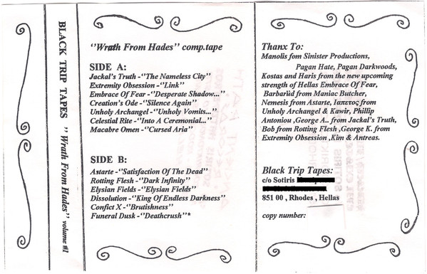 Various W-Z - Wrath From Hades 