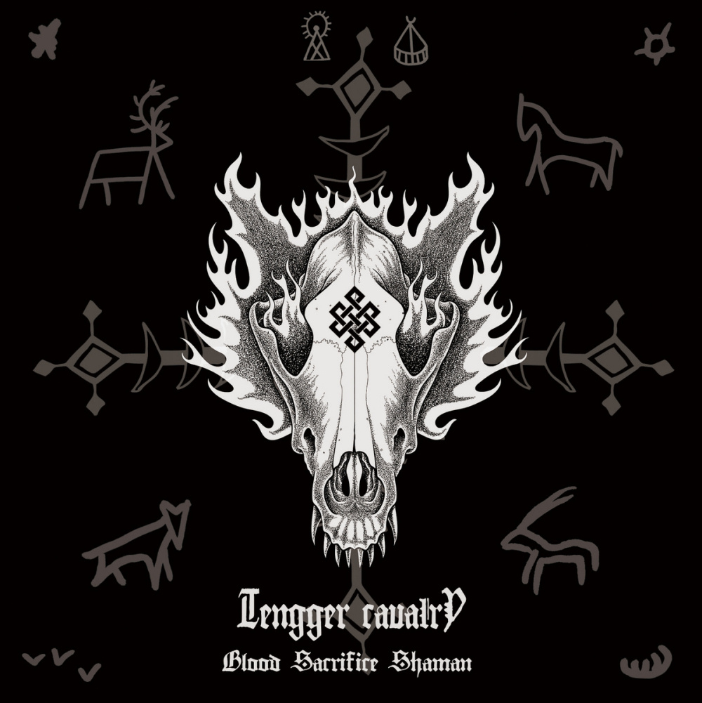 Tengger Cavalry - Xueji saman / Blood Sacrifice Shaman