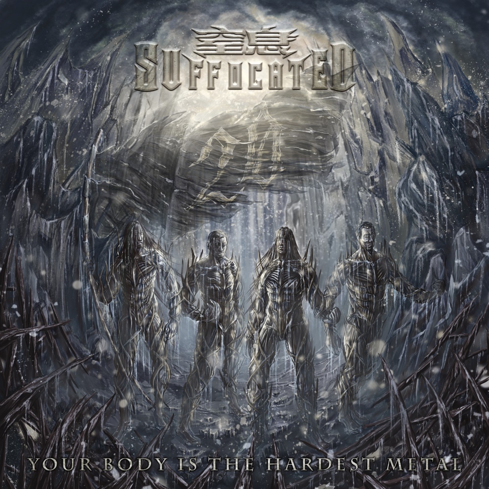 Suffocated - Your Body Is the Hardest Metal