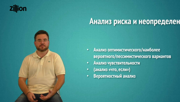 download grammar of the