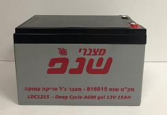 מצבר פריקה עמוקה 12 וולט 20 שנפ 12 חודשי אחריות
